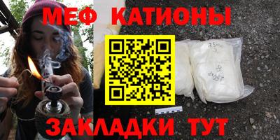 стафф Моздок
