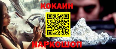 бутират Можга