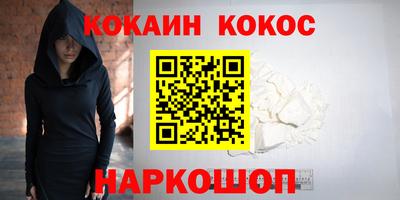 стафф Моздок