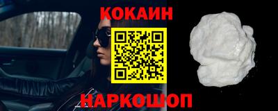 бутират Можга