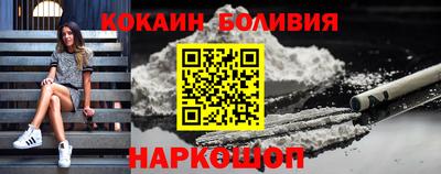 стафф Моздок