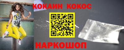 стафф Моздок