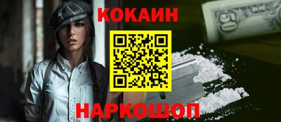 бутират Можга