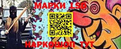 бутират Можга