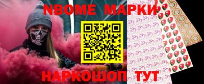 стафф Моздок