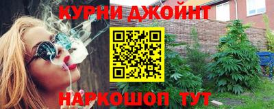 COCAINE Можайск