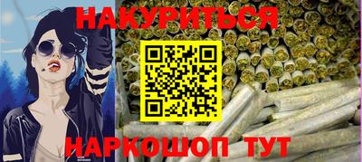 стафф Моздок