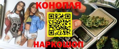 стафф Моздок
