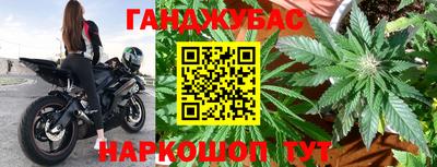 COCAINE Можайск