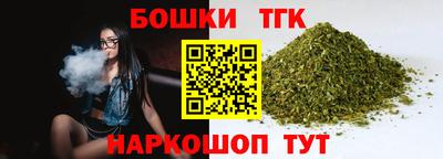 COCAINE Можайск