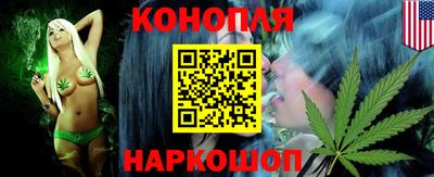 стафф Моздок