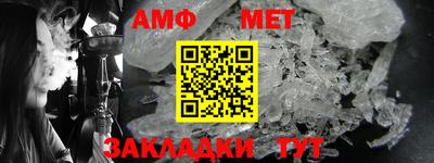 стафф Моздок