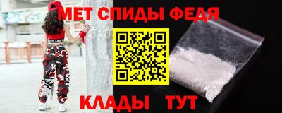стафф Моздок
