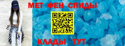 COCAINE Можайск