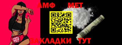 стафф Моздок
