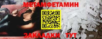 COCAINE Можайск