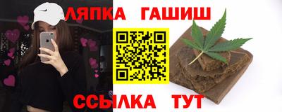 COCAINE Можайск