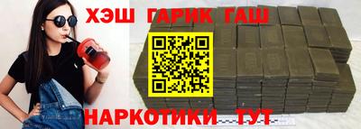 стафф Моздок