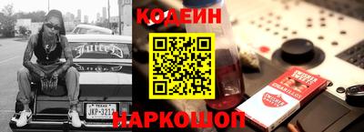 стафф Моздок