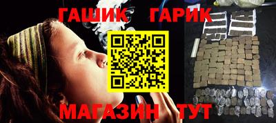 COCAINE Можайск