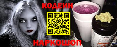 бутират Можга