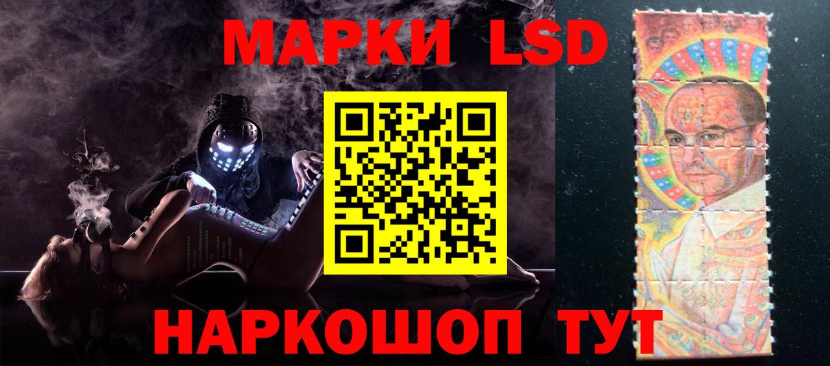 Лсд 25 экстази ecstasy  ЛСД экстази  Выкса  Вход с VPN 