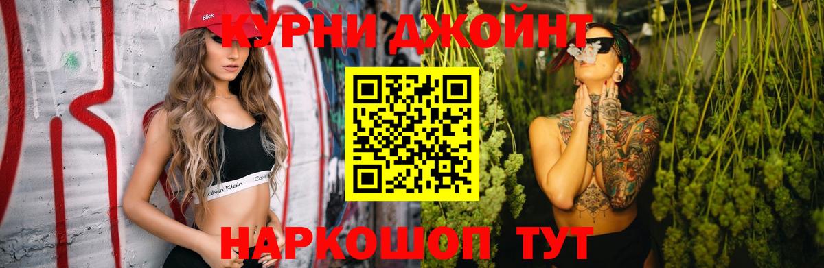 Каннабис SATIVA & INDICA Выкса